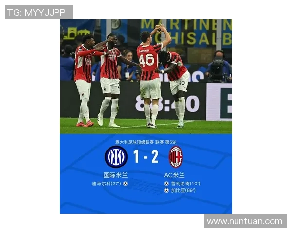 意甲巅峰对决博洛尼亚迎战克雷莫纳最新比分分析与预测